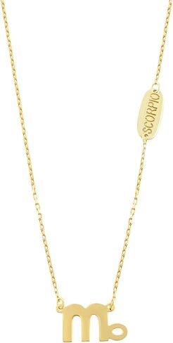 Kooljewelry قلادة برجك من الذهب الأصفر عيار 10 قيراط (18 بوصة) in Kuwait