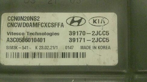 وحدة التحكم ECM للمحرك تناسب 21-22 متوافقة مع Hyundai Elantra 39171-2JCC5 391712JCC5 in Kuwait