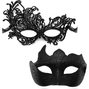 قناع تنكر للنساء والرجال والأزواج من أقنعة الهالوين الفينيسي لحفلات ماردي جراس التنكرية والحفلات الراقصة in Kuwait