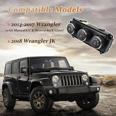 وحدة التحكم في المناخ AC لسيارة جيب رانجلر JK 2014-2018 68197433AB 68197433AA HVAC لوحة التحكم في المناخ in Kuwait