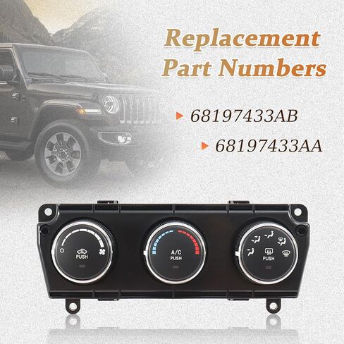وحدة التحكم في المناخ AC لسيارة جيب رانجلر JK 2014-2018 68197433AB 68197433AA HVAC لوحة التحكم في المناخ in Kuwait