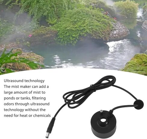 Mist Maker for Garden Rockery Landscape Halloween Decor, Plastic Pond Fogger for Indoor Outdoor Fountains in Saudi Arabia