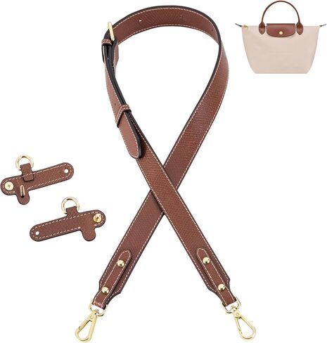 حزام جلدي بديل لـ Longchamp Le Pliage S/M، مجموعة تحويل حول الجسم قابلة للتعديل in Kuwait