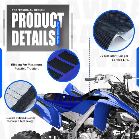 غطاء مقعد ATV متوافق مع Raptor 700 700R، واقي مقعد مطاطي مضاد للانزلاق (أزرق أسود) in Kuwait