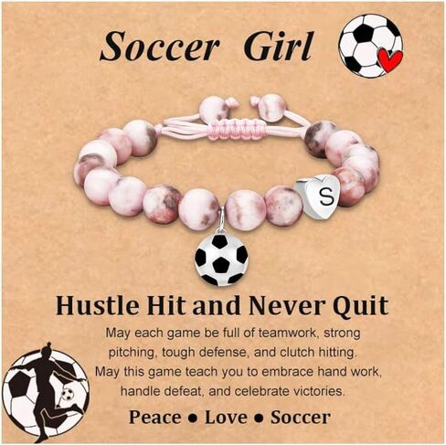 حشوات سلة عيد الفصح - سوار كرة القدم على شكل قلب هدايا أولية للفتيات والنساء والإكسسوارات الرياضية وأفكار هدايا المجوهرات لعيد الميلاد وأعياد الميلاد in Kuwait