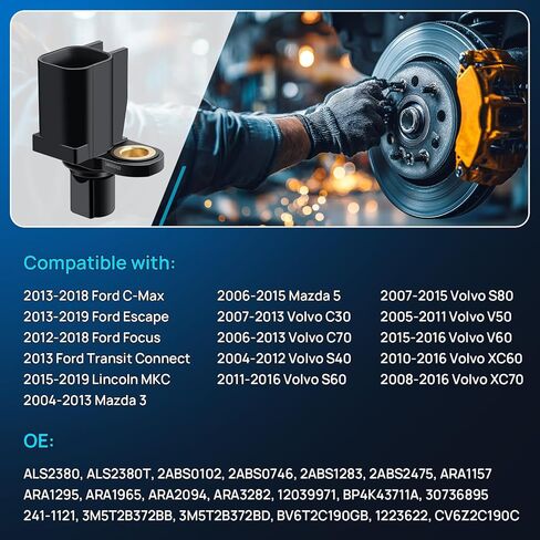 مستشعر سرعة العجلات ABS خلفي يسار يمين يناسب Ford Escape Transit Connect Focus C-Max Mazda فولفو XC60 SC70 C30 C70 S40 S60 S80 V60 V50 2012 2013 2014 2015 2016 2017 2018 2019، جانب السائق والراكب in Kuwait
