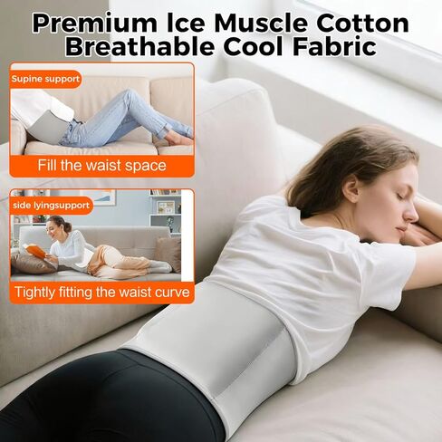 دعم أسفل الظهر - وسادة خصر مريحة لتخفيف آلام الظهر ومحاذاة العمود الفقري، حزام قابل للتعديل، إسفنج ذو ذاكرة مسامي للمكتب والنوم. in Kuwait