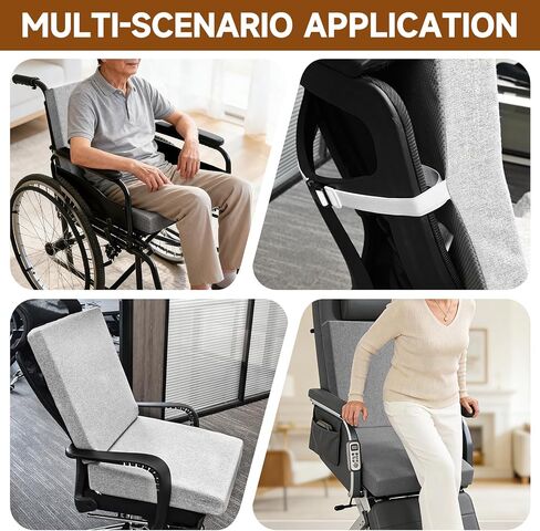 وسائد مقعد من الفوم مع مسند ظهر لكبار السن للجلوس لفترة طويلة مقاس 20 × 20 بوصة من الفوم عالي الكثافة غير قابل للانزلاق مع دعم خلفي من قطعتين in Kuwait