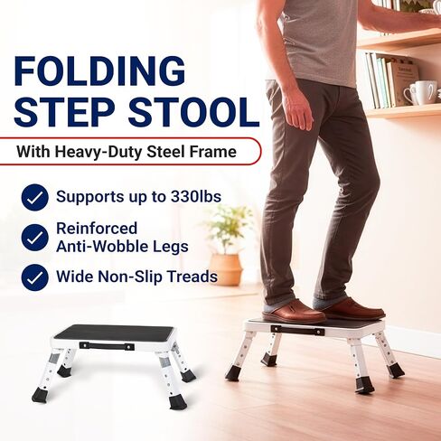 مقعد Arrigo قابل للطي مع 3 ارتفاعات قابلة للتعديل - سعة 330 رطل، مداس واسع مضاد للانزلاق - صغير الحجم ومحمول وقابل للطي - سلالم سرير قابلة للطي وسلم مطبخ ومقعد قدم للبالغين in Kuwait