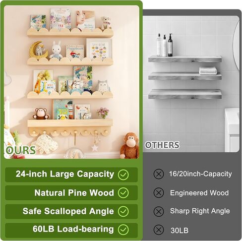 24 Inch Nursery Book Shelves with Hooks, 4-Pack Floating Shelves for Wall, Scalloped Shelves, Wall Book Shelves for Kids Room, Toddler Room, Baby Room, Nursery Decor in Saudi Arabia