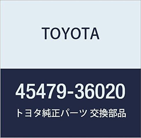 TOYOTA (تويوتا) قطع غيار أصلية tairoddoendo ختم الغبار in Saudi Arabia