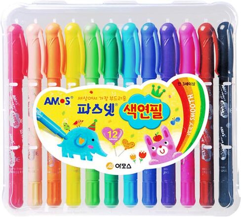 أقلام الرصاص الملونة القابلة للالتواء من عاموس بريميوم، الأكثر نعومة في العالم، 18 لونًا in Kuwait