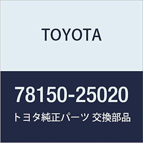 TOYOTA (toyota) Genuine Parts akuserure-ta Flexible Wire Assy Hiace Truck Part Number 78150 – 25020 in Saudi Arabia