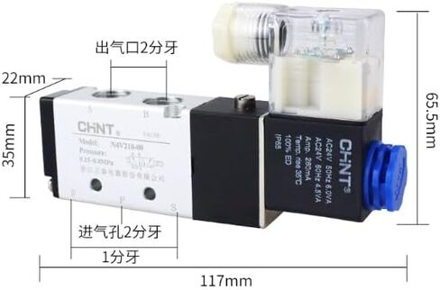 1PC New CHNT Electromagnetic Valve 4V210-08 Air Valve Controller/Single Valve Body 0.15-08MPA AC220V in Saudi Arabia