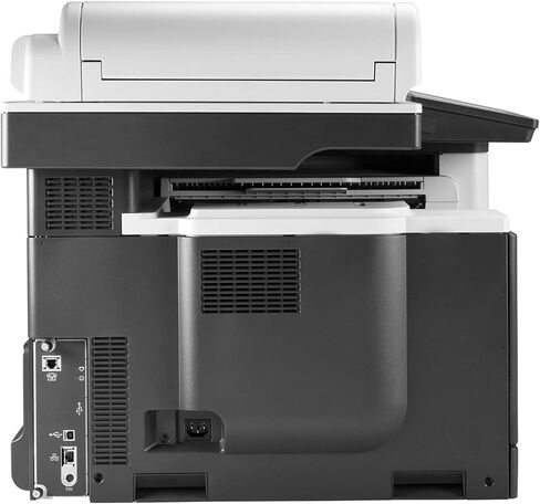 HP CC522A#BGJ HEWCC522A - Laserjet Enterprise 700 Color MFP M775dn Laser Printer (Renewed) in Saudi Arabia