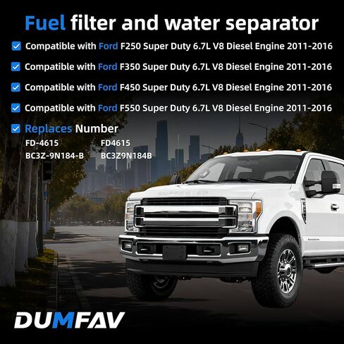 طقم فلتر الوقود وفاصل المياه FD-4615 متوافق مع محركات الديزل Ford 6.7L Powerstroke (2011-2016) F250 F350 F450 F550 Super Duty V8 #يستبدل FD-4615، BC3Z-9N184-B in Kuwait