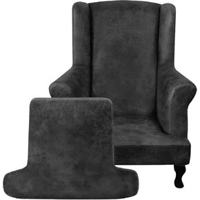 Leather Look Wingback Chair Covers, 2-Piece Wing Chair slipcover, Stretch Wing Back Armchair Slipcovers with Elastic Bottom, Soft Spandex Furniture Protector for Living Room, Brown in Kuwait