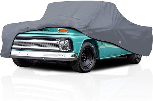 Supreme Full Car Cover - Semi Custom Fit for 1973-1987 GMC C/K Regular Cab 8 ft Bed | All-Weather Protection: Waterproof, Dustproof, Windproof, UV-Resistant in Kuwait
