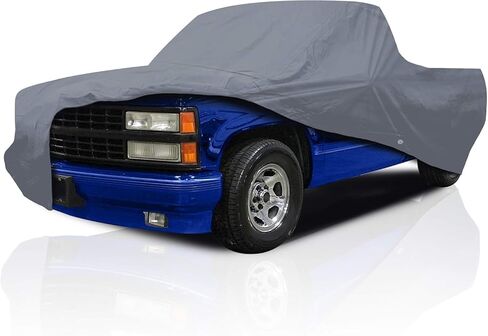 Supreme Full Car Cover - Semi Custom Fit for Subaru Baja 2003-2006 Crew Cab 3.5ft Short Bed 4-Door | All-Weather Protection: Waterproof, Dustproof, Windproof, UV-Resistant in Kuwait