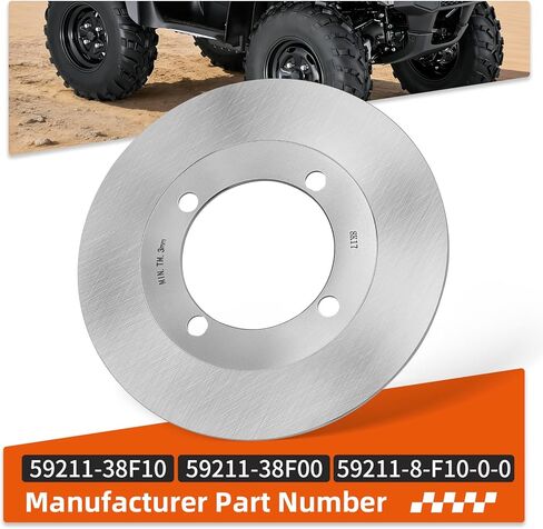 قرص فرامل الدوار لسوزوكي إيجر 400 LTA400/LTF400 فينسون 500 LTA500 2002-2007 59211-38F10 in Kuwait