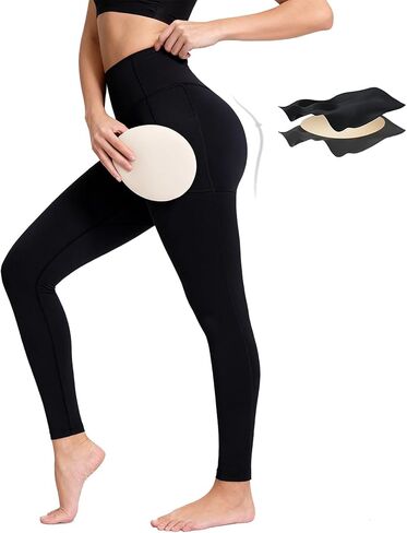 Butt Lifting Pads Leggings for Women with a Sculpting Hip Enhancer | 3-in-1 Tummy Control Shapewear with Pockets in Kuwait