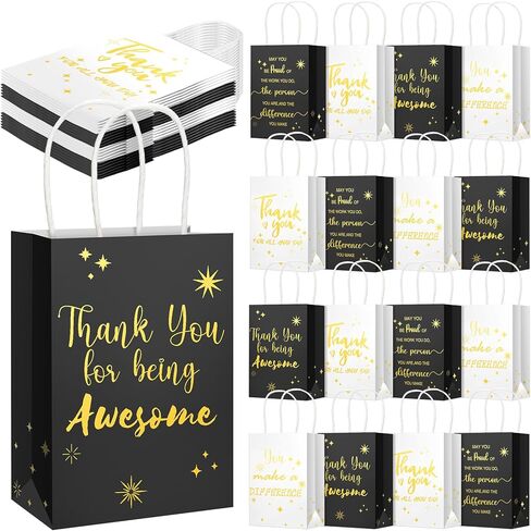 Gueevin 40 Pcs Thank You Gift Bags Thank You for Being Awesome Bags Gift Paper Bags Inspirational Appreciation Gift Bags with Handles for Employee Coworker Colleague, 8.3 x 5.9 x 3.2 Inches, White in Saudi Arabia