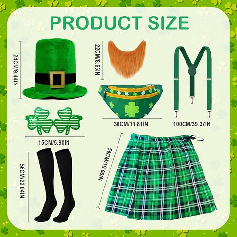 مجموعة أزياء عيد القديس باتريك مكونة من 7 قطع تتضمن حمالات التنورة الخضراء الأيرلندية وحزمة الفاني الخضراء مع قبعة وجورب ولحية وهمية للأزياء الأيرلندية وإكسسوارات الرجال والنساء in Kuwait