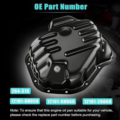 وعاء زيت المحرك 264-319 لسيارة Toyota Camry 2007-2011، RAV4 2006-2008، Solara 2007-2008، Scion xB 2008-2014 L4 2.4L استبدال OE # 12101-0H050 264-319، الحشية غير متضمنة in Kuwait