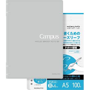 مجموعة دفاتر ملاحظات KOKUYO Campus 2x2، دفتر ملاحظات A5 قابل لإعادة الملء + 100 ورقة إعادة تعبئة بمسطرة منقط 6 مم، سعة 40 ورقة، وردي، مثالي للعمل والدراسة والمجلات، مستورد من اليابان in Kuwait
