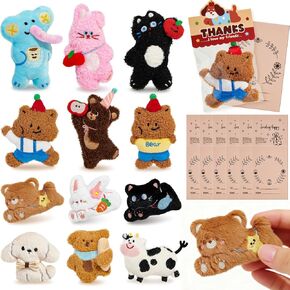 12 قطعة من سلاسل المفاتيح اللطيفة على شكل حيوان من القطيفة مقاس 4 بوصات لعبة حيوانات محشوة صغيرة Kawaii حقيبة ظهر صغيرة سلسلة مفاتيح، هدايا الحفلات للأطفال هدايا أعياد الميلاد وجوائز الفصول الدراسية وحقائب الهدايا وحشو سلة بيض عيد الفصح in Kuwait