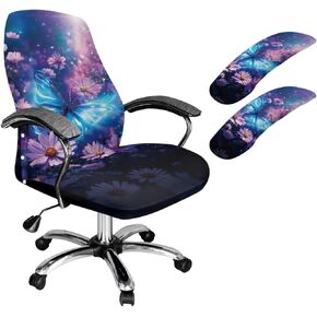 Cactus Flower Leaf Print Computer Office Chair Cover with Arm Covers, 3 PCS Polyester Boss Chair Protector Protective Desk Task Chair Covers Stretch Rotating Chair Slipcover-L in Saudi Arabia