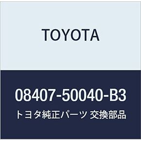 TOYOTA (toyota) Genuine Parts nanba-hure-muhuronto・riyasetto Part No 08407 – 50040 – B3 in Kuwait