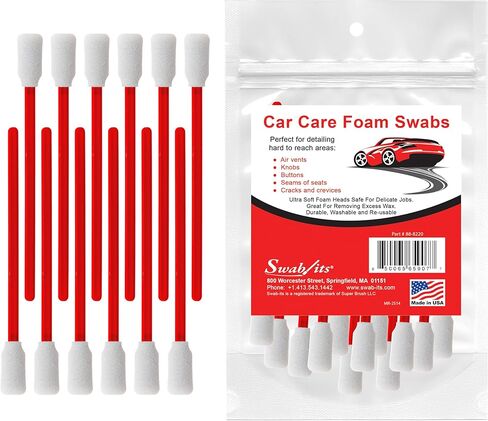 مسحات رغوية للتنظيف والتفصيل للعناية بالسيارات SWAB-ITS® - مجموعة تفصيل تلقائية مكونة من 12 قطعة قابلة لإعادة الاستخدام وخالية من الوبر | الدقة في التنظيف الداخلي والخارجي | صنع في الولايات المتحدة الأمريكية (88-8220) in Kuwait