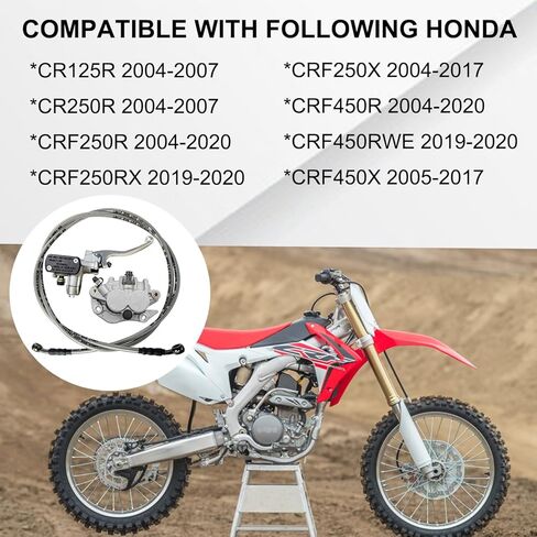فرجار الفرامل الأمامية والأسطوانة الرئيسية وخط خرطوم الفرامل متوافق مع Honda Motorcycle CR125 CR250 CRF250 CRF450 OEM # 45150-MEN-006 45510-KRN-305 45510-KCE-671 in Saudi Arabia