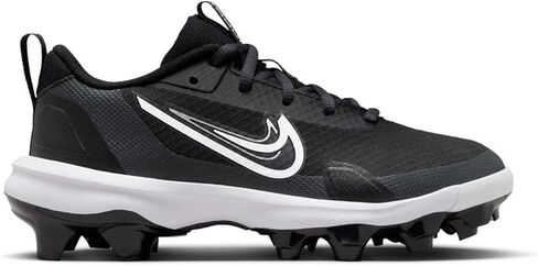 Nike Boy's Force Trout 9 Pro Molded Baseball Cleats in Saudi Arabia