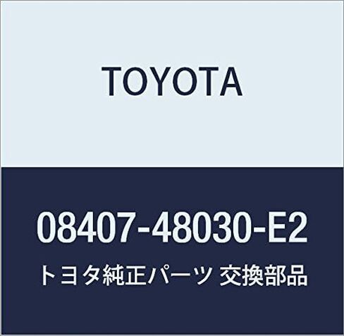 TOYOTA (toyota) Genuine Parts nanba-hure-muhuronto・riyasetto Part Number 08407 – 48030 – E2 in Saudi Arabia