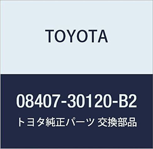 TOYOTA (toyota) قطع الغيار الأصلية nanba-hure-muhuronto・riyasetto رقم الجزء 08407 – 30120 – B2 in Kuwait