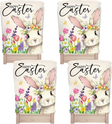 Whaline 4Pcs Easter Chair Back Cover Dining Chair Slipcover Protector Watercolor Flower Bunny Rabbit Seat Covers for Spring Home Kitchen Decor in Saudi Arabia