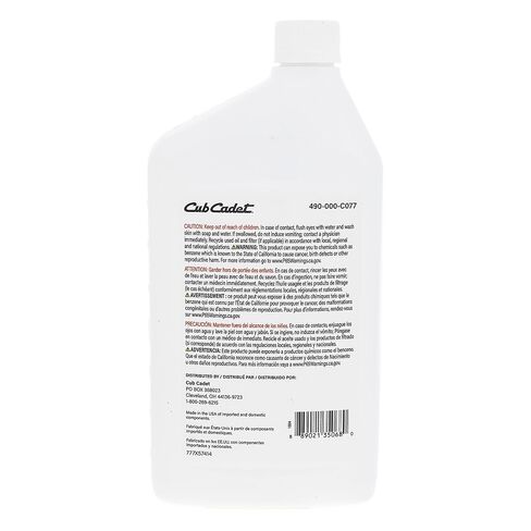 CUB CADET 490-000-C077 20W-50 Full Synthetic Hydrostatic Transmission Fluid for in Saudi Arabia
