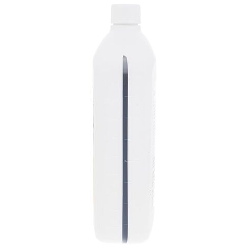 CUB CADET 490-000-C077 20W-50 Full Synthetic Hydrostatic Transmission Fluid for in Saudi Arabia