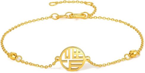 سوار من الذهب الصلب عيار 24 قيراط للنساء، مجوهرات من الذهب الخالص الحقيقي Dainty Fortune Fu Jewelry سوار ذهبي للرجال والصديقات in Saudi Arabia
