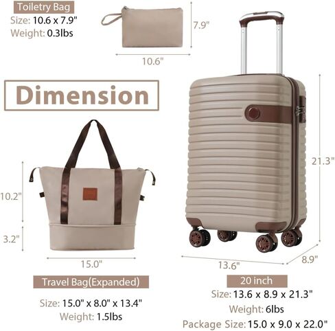 مجموعة حقائب حمل مكونة من 3 قطع، حقيبة ABS صلبة خفيفة الوزن مزودة بعجلات، مقاس 20 بوصة 22x14x9 معتمدة من شركة الطيران، كاكي in Kuwait
