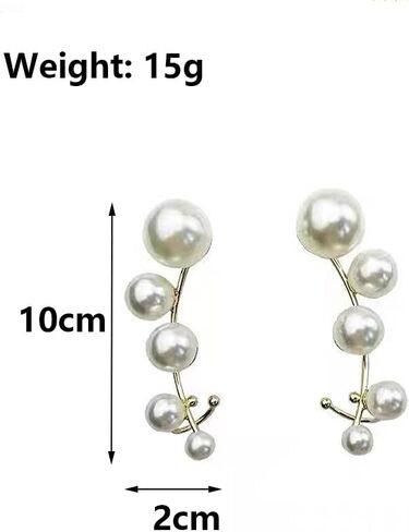 Gold Cluster Pearls Ear Cuff Earrings for Women Wedding Pearl Ear Crawler Climber Non Piercing Clip On Cartilage Earrings Prom Party Jewelry Gift in Saudi Arabia