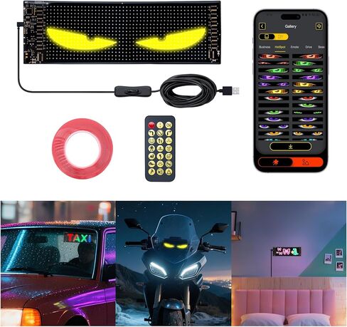 مصابيح LED للسيارة - علامة LED مخصصة، ضوء عيون الشيطان للزجاج الأمامي بأنماط ديناميكية، التطبيق/جهاز التحكم عن بعد، مقاوم للماء IP68، يعمل بمنفذ USB للسيارات/الشاحنات/المركبات الترفيهية، قطعة واحدة (7 × 3 بوصات) in Kuwait