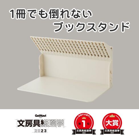 Lihit Lab A3575-24 حامل كتب واحد لتخزين أقراص DVD وأقراص DVD، أسود in Kuwait