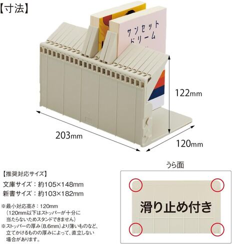 Lihit Lab A3575-24 حامل كتب واحد لتخزين أقراص DVD وأقراص DVD، أسود in Kuwait