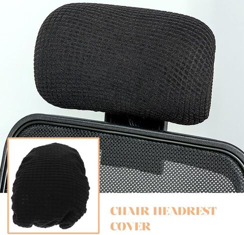 Ciieeo Chair Headrest Cover 9.84X6.69In Elastic Protective Sleeve for Office and Gaming Computer Chairs Comfortable Head Cushion Sleeve in Saudi Arabia
