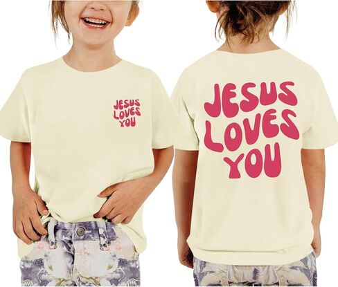 قميص Jesus Loves You للأطفال، قمصان مسيحية للفتيات، قمصان لطيفة برسوم الكتاب المقدس، قمصان ملهمة، ملابس Preppy in Kuwait