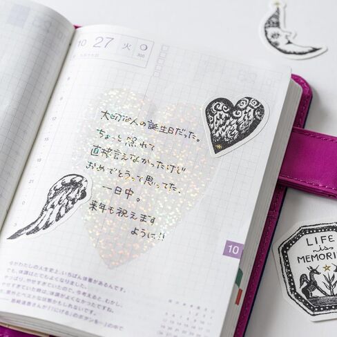 Hobonichi Techo Accessories – Unforgettable Day Stickers: not a Dream in Saudi Arabia