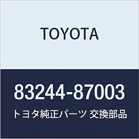 TOYOTA (toyota) قطع الغيار الأصلية uxo-tatenparatyaresi-bage-zi Assy Town/Master Ace Van، Wagon الجزء رقم 83244 - 87003 in Kuwait